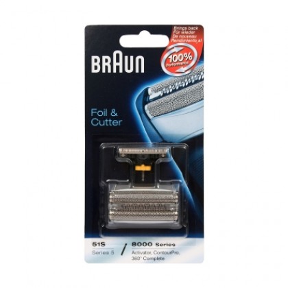 Braun 51S Foil & Cutter